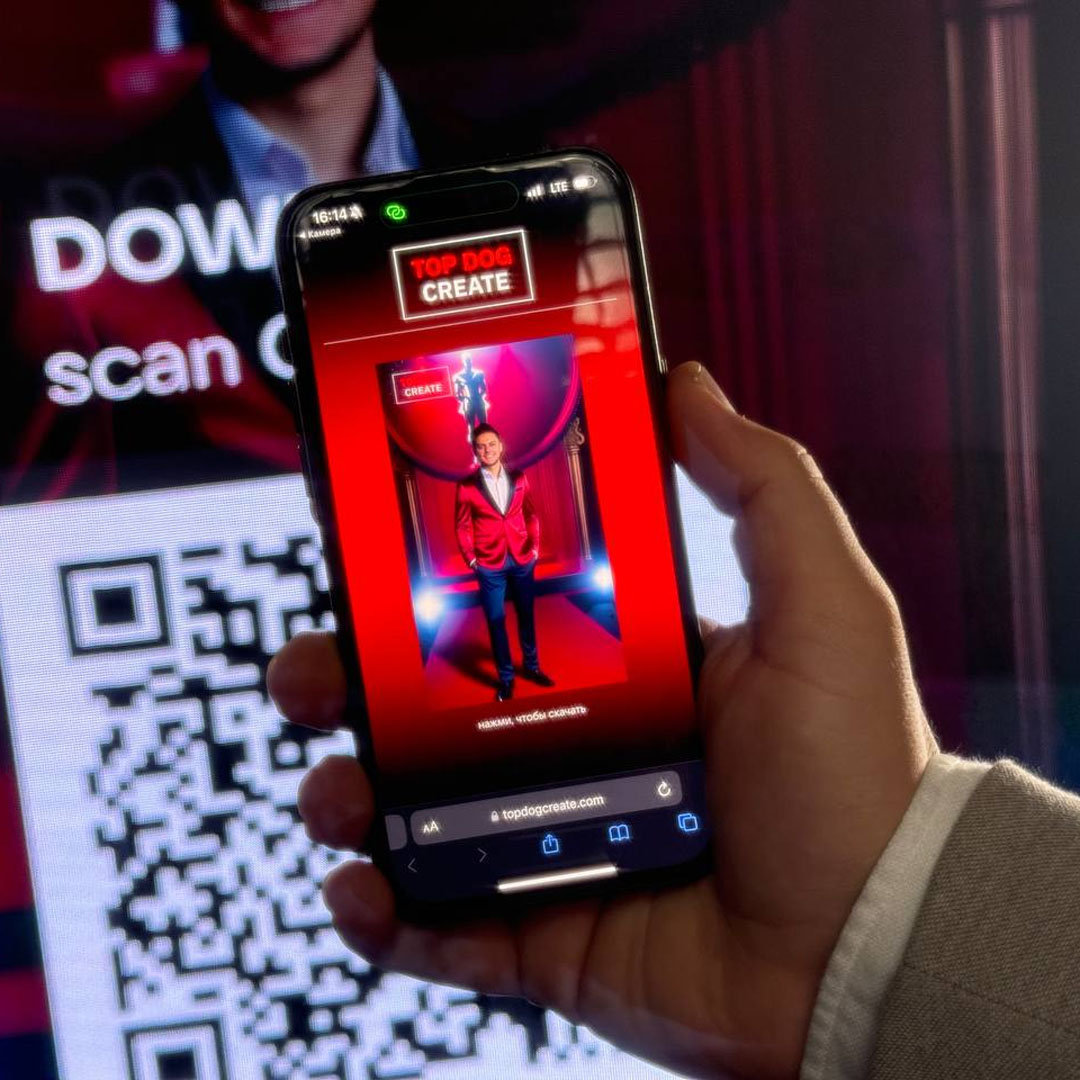 ai photo booth oscar style